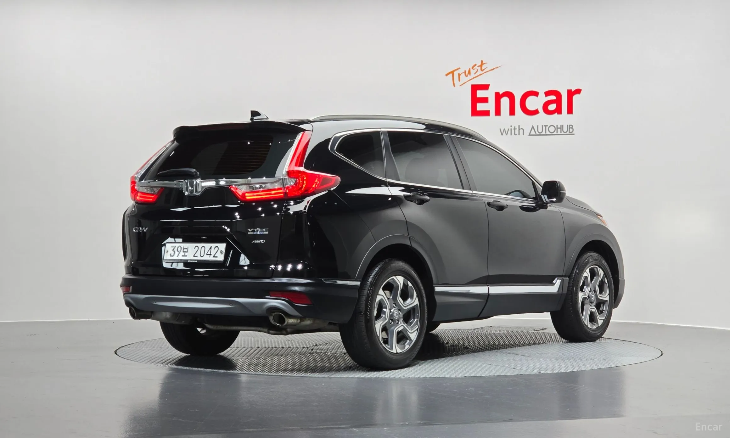 Honda CR-V 5th generation