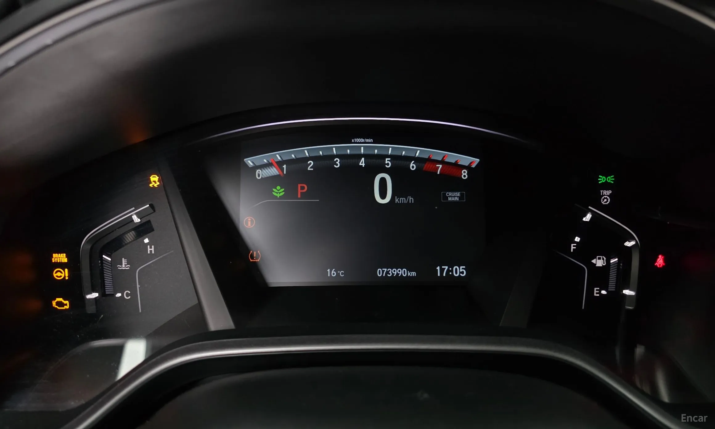Honda CR-V 5th generation превью 8