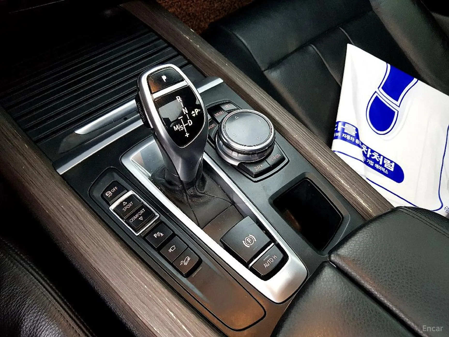 BMW X5 (F15) превью 12