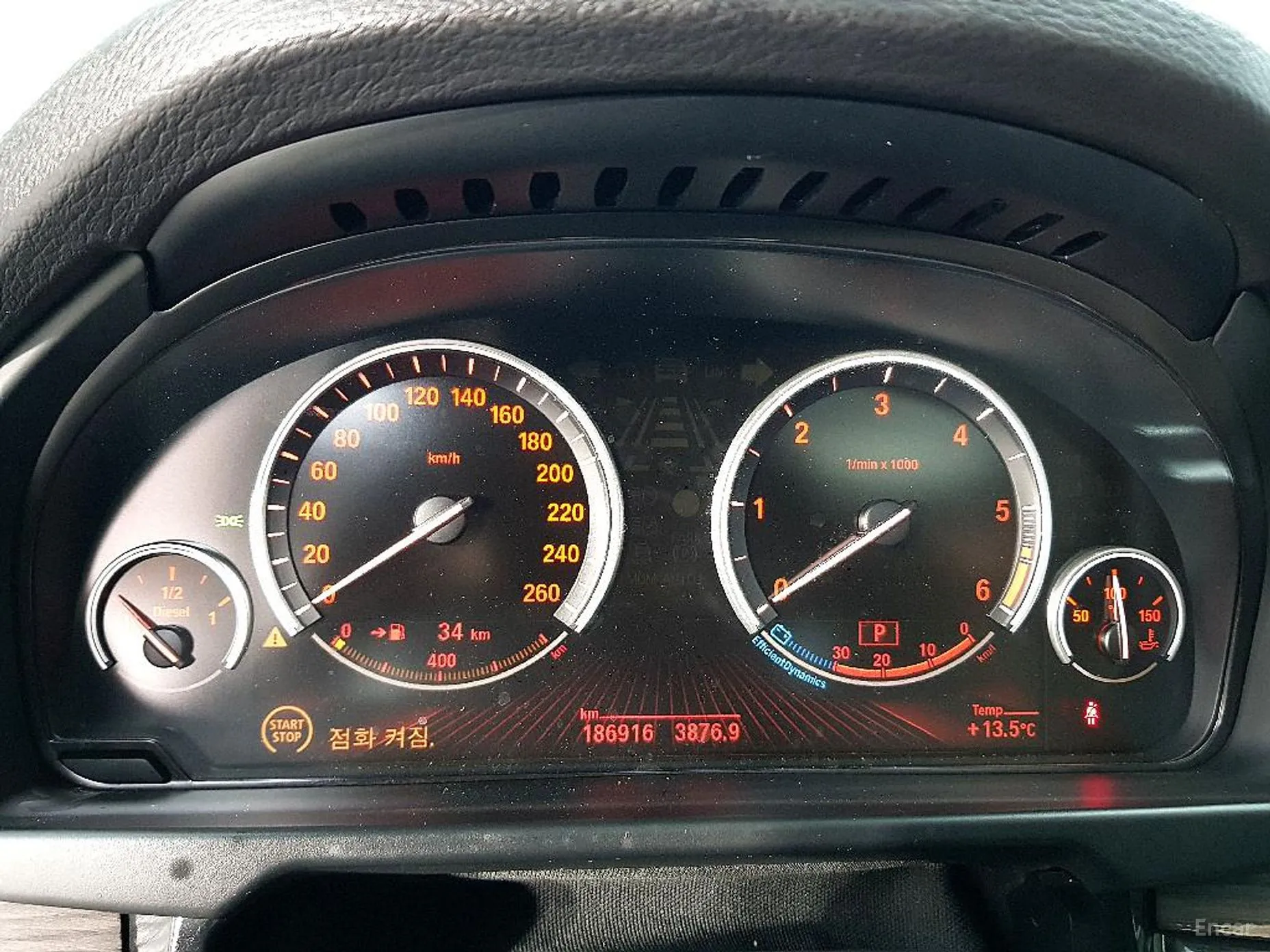 BMW X5 (F15) превью 7