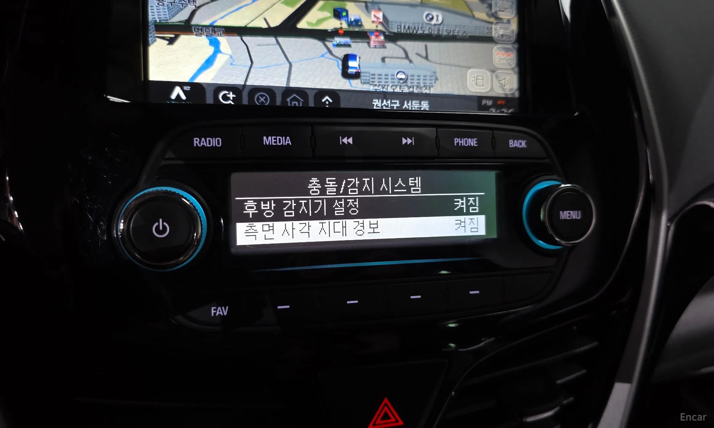 Chevrolet (GM Daewoo) The Next Spark превью 18