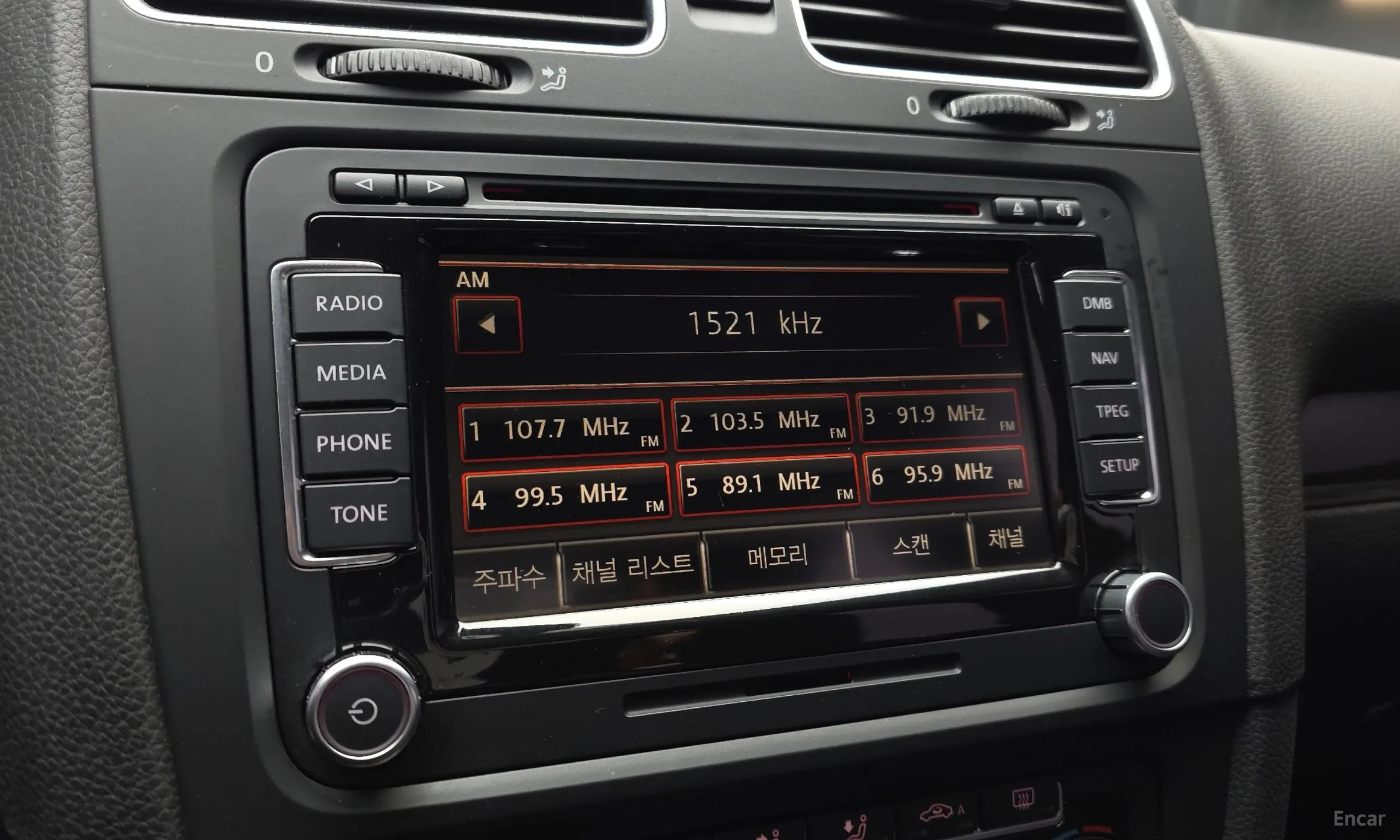 Volkswagen Golf 6th Generation превью 14