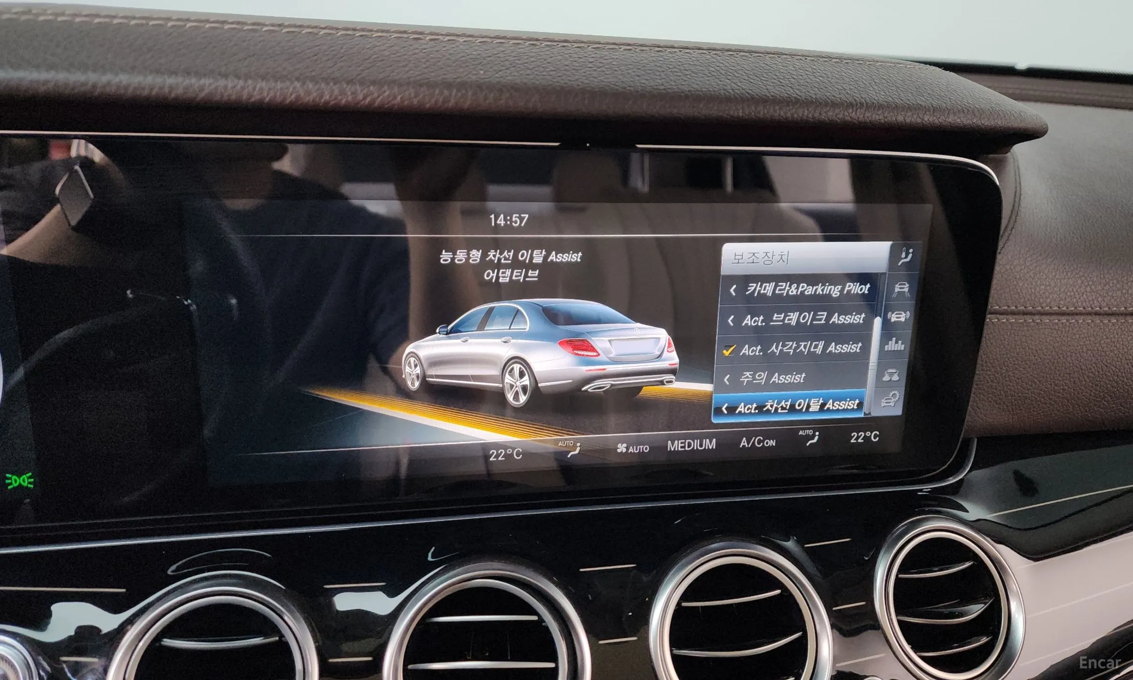 Mercedes Benz E-Class W213 превью 16
