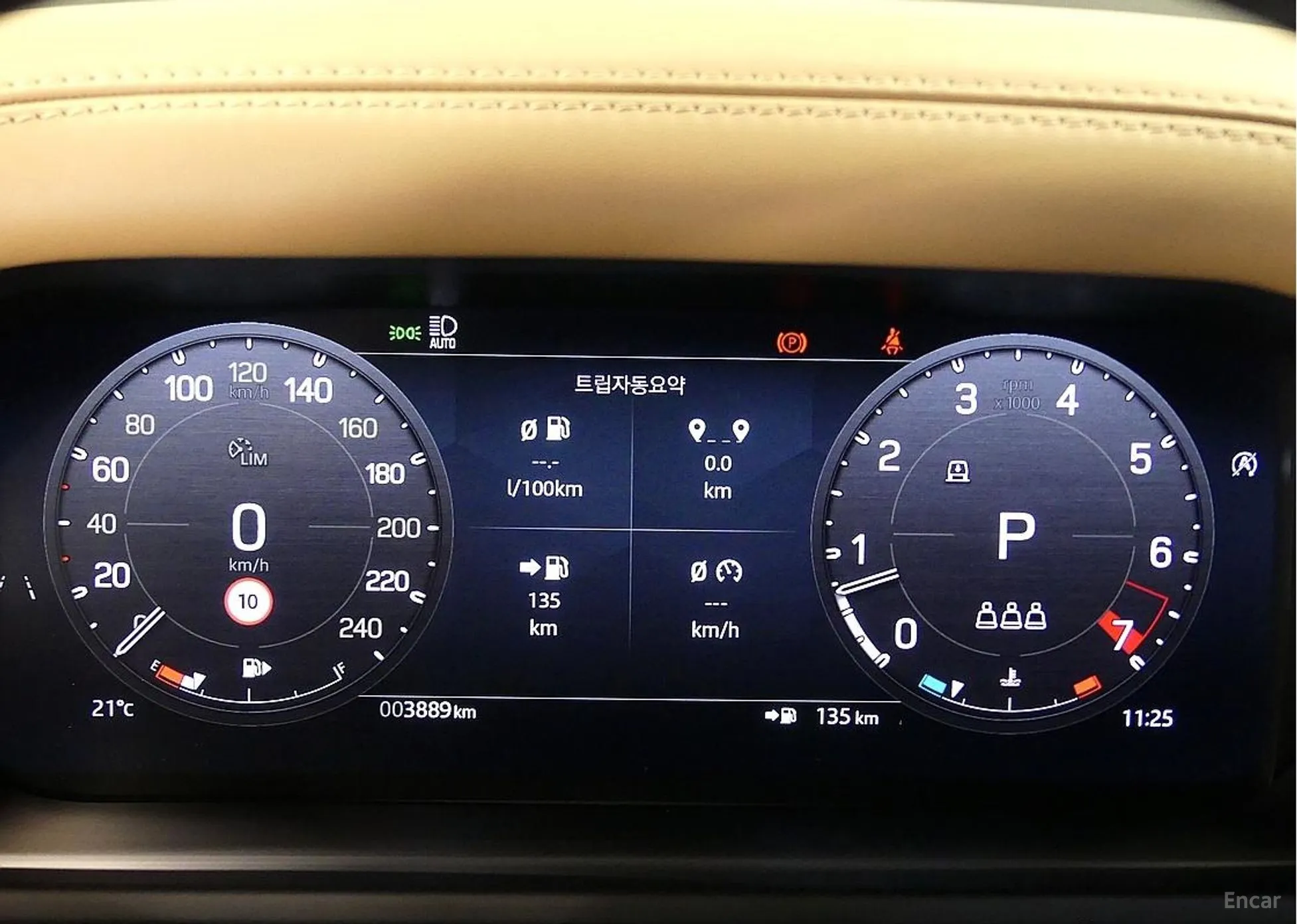 Land Rover Defender (L663) превью 8