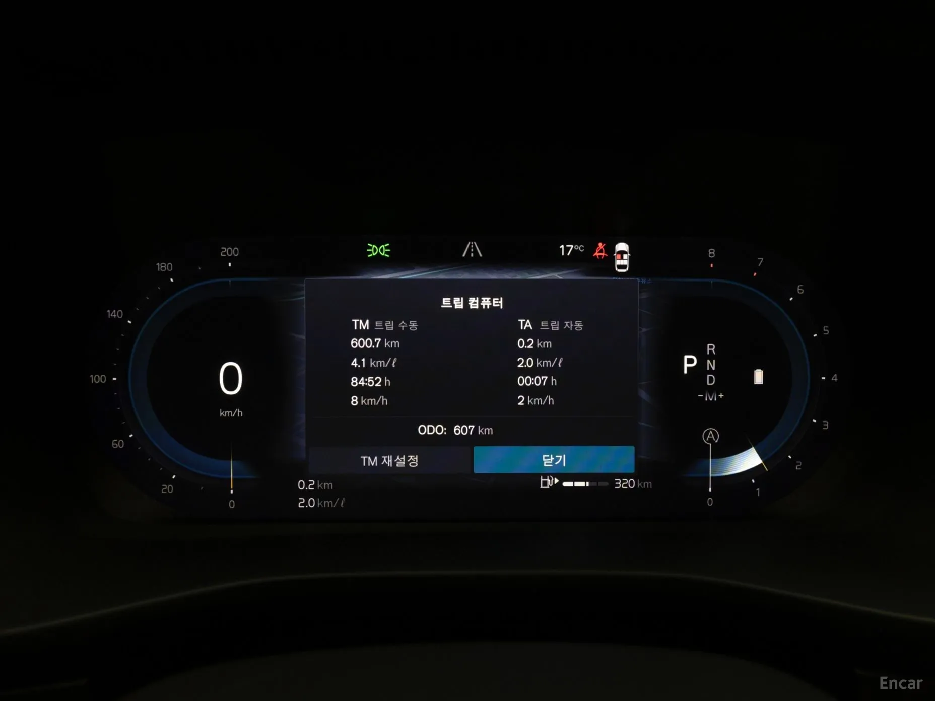Volvo XC40 превью 11