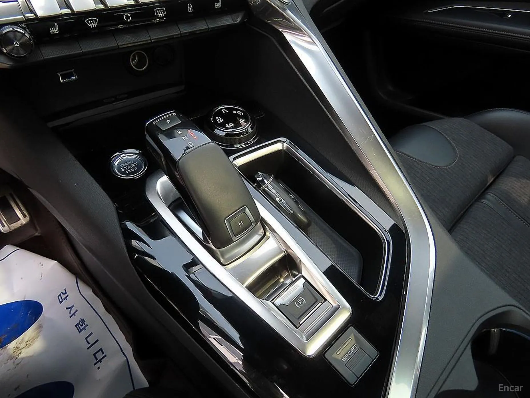 Peugeot 5008 2nd generation превью 10