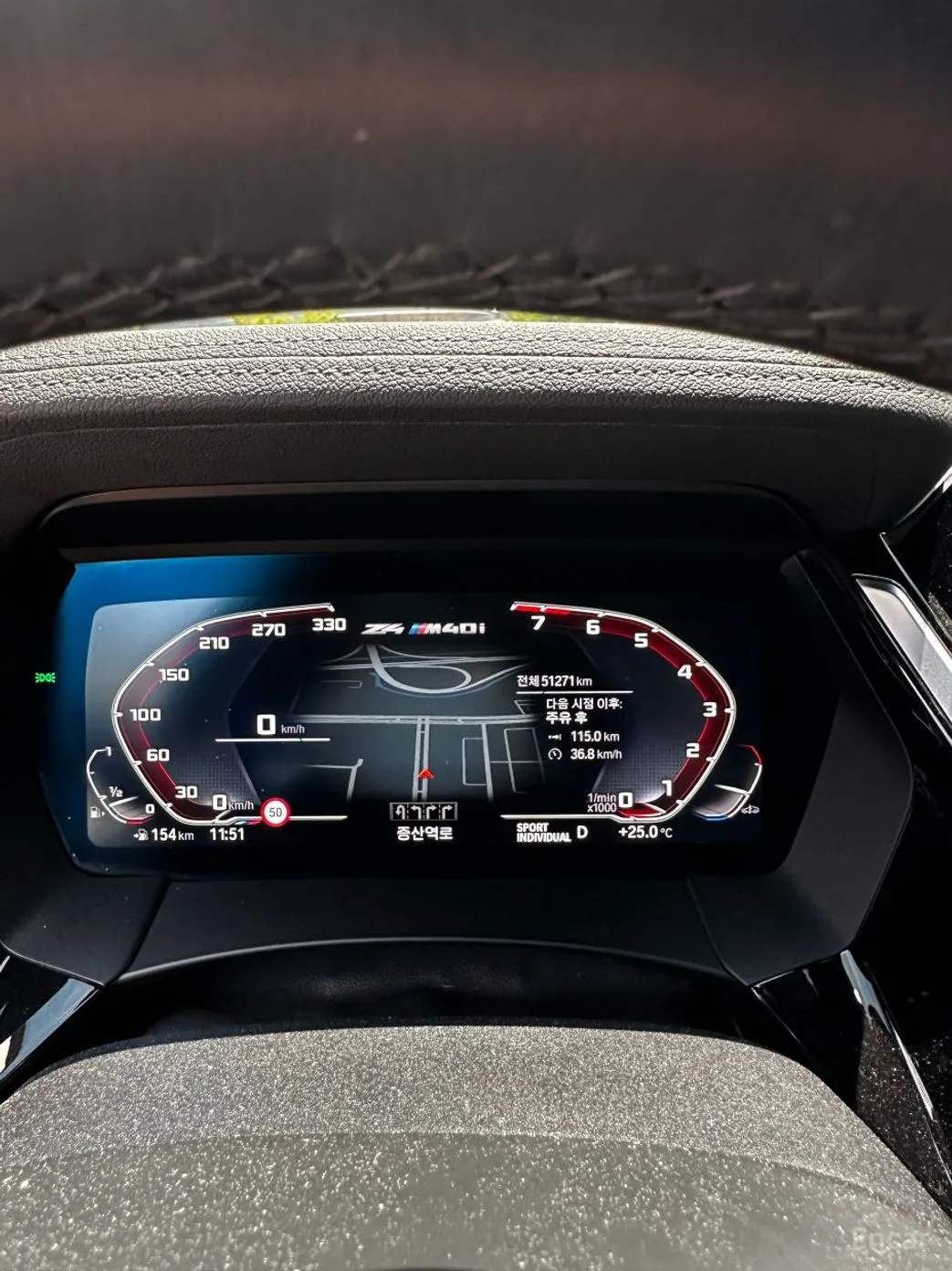 BMW Z4 (G29) превью 7