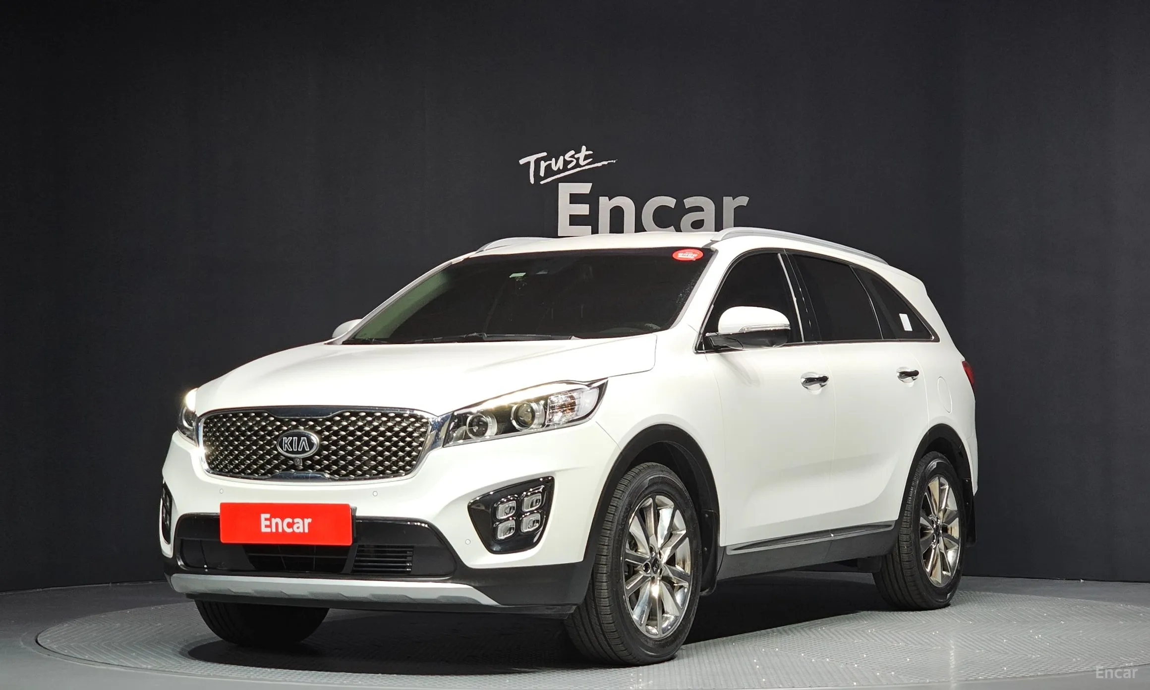 Sorento