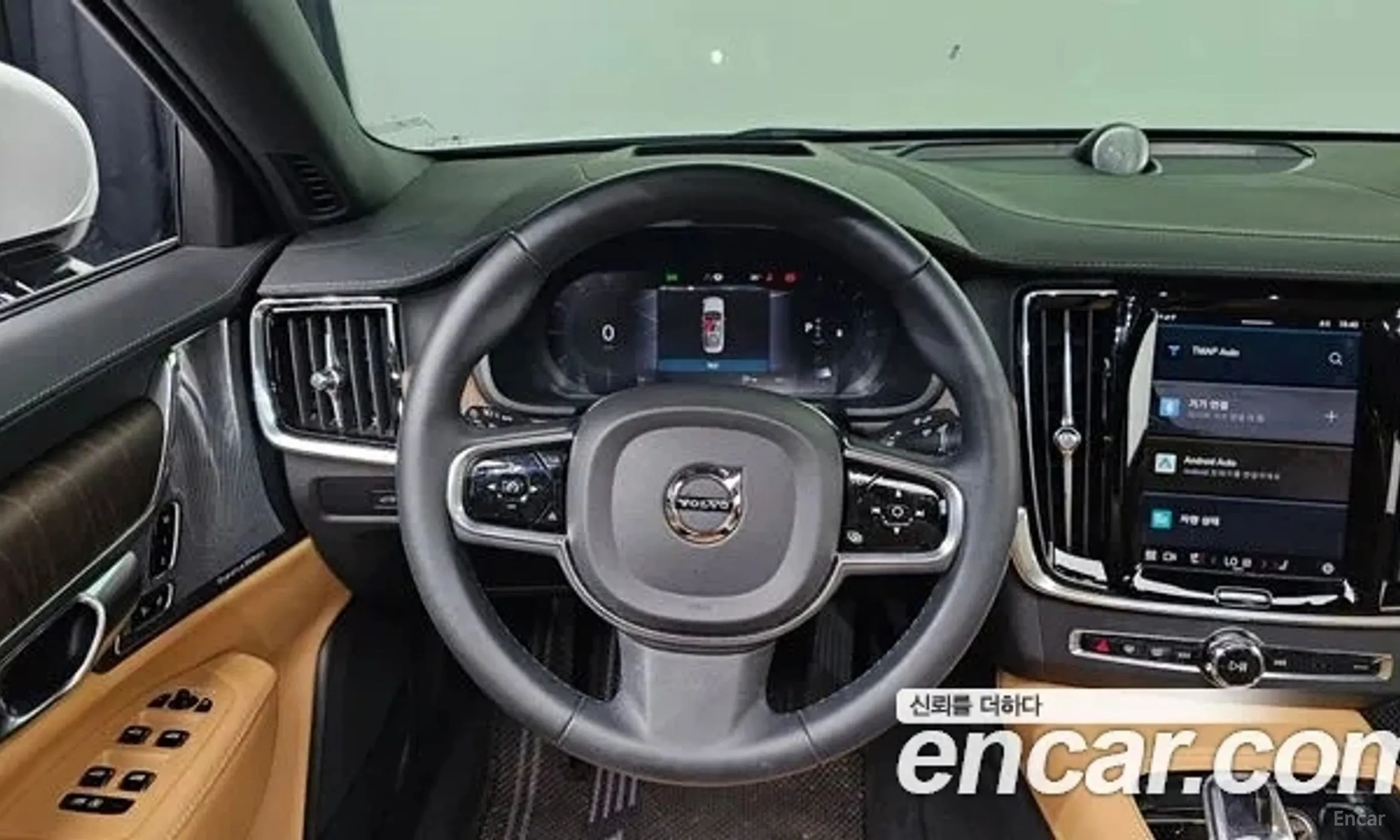 Volvo S90 превью 14