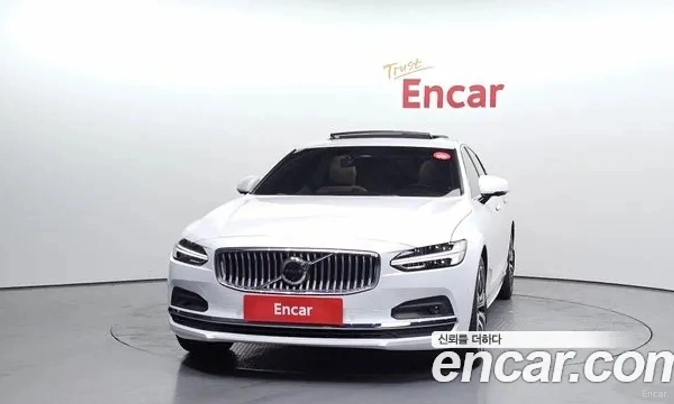 Volvo S90 превью 3