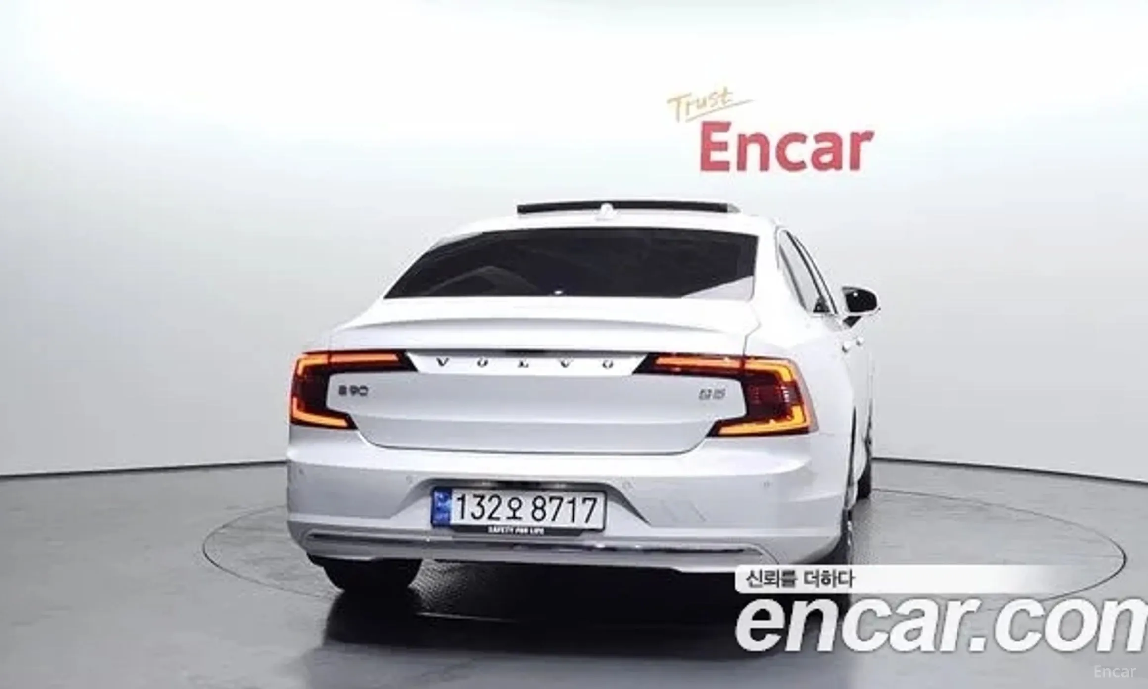 Volvo S90 превью 4
