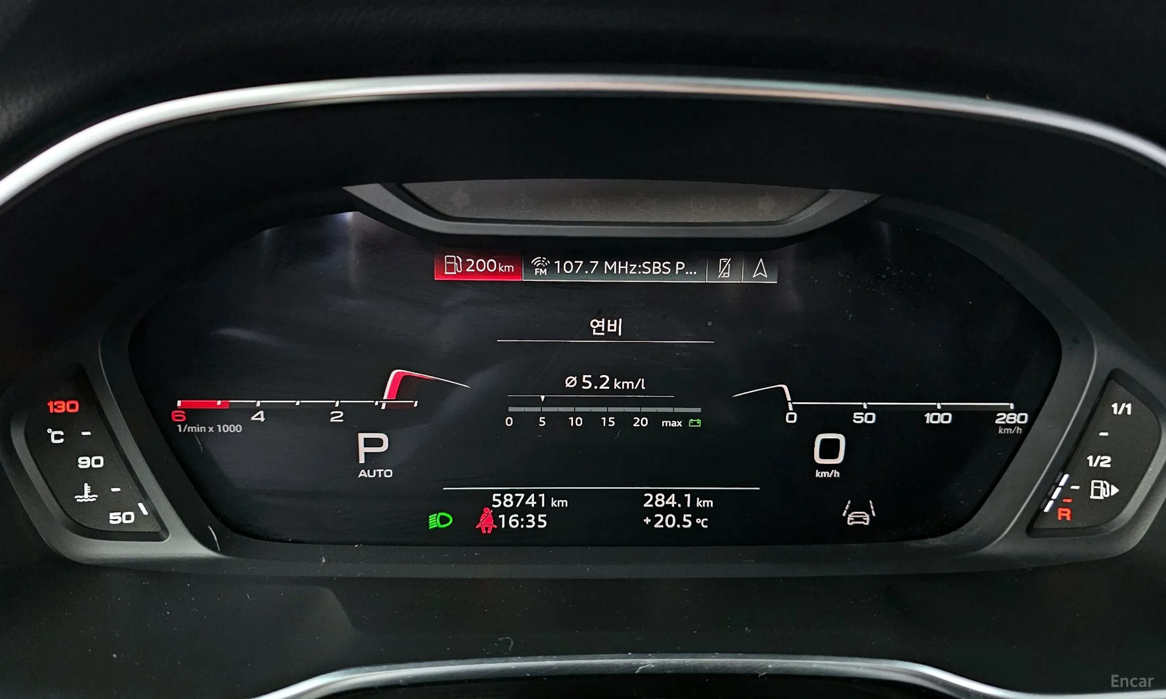 Audi Q3 (F3) превью 8