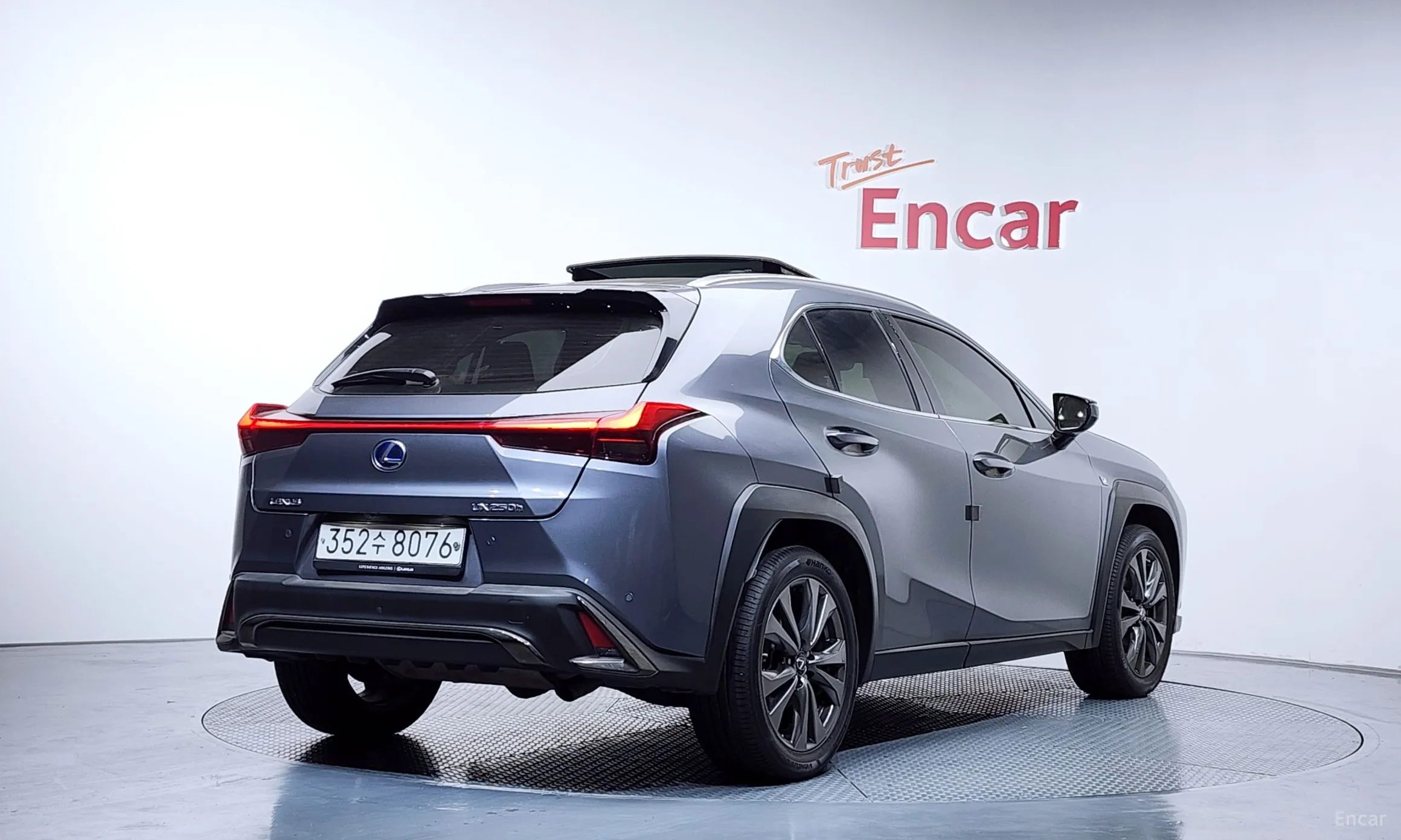 Lexus UX250h
