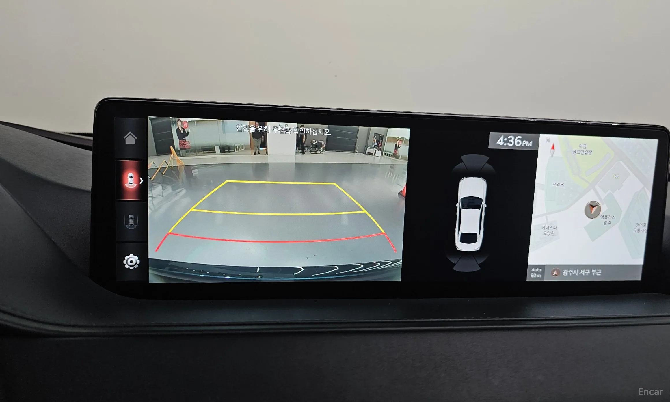 Genesis G80 (RG3) превью 16