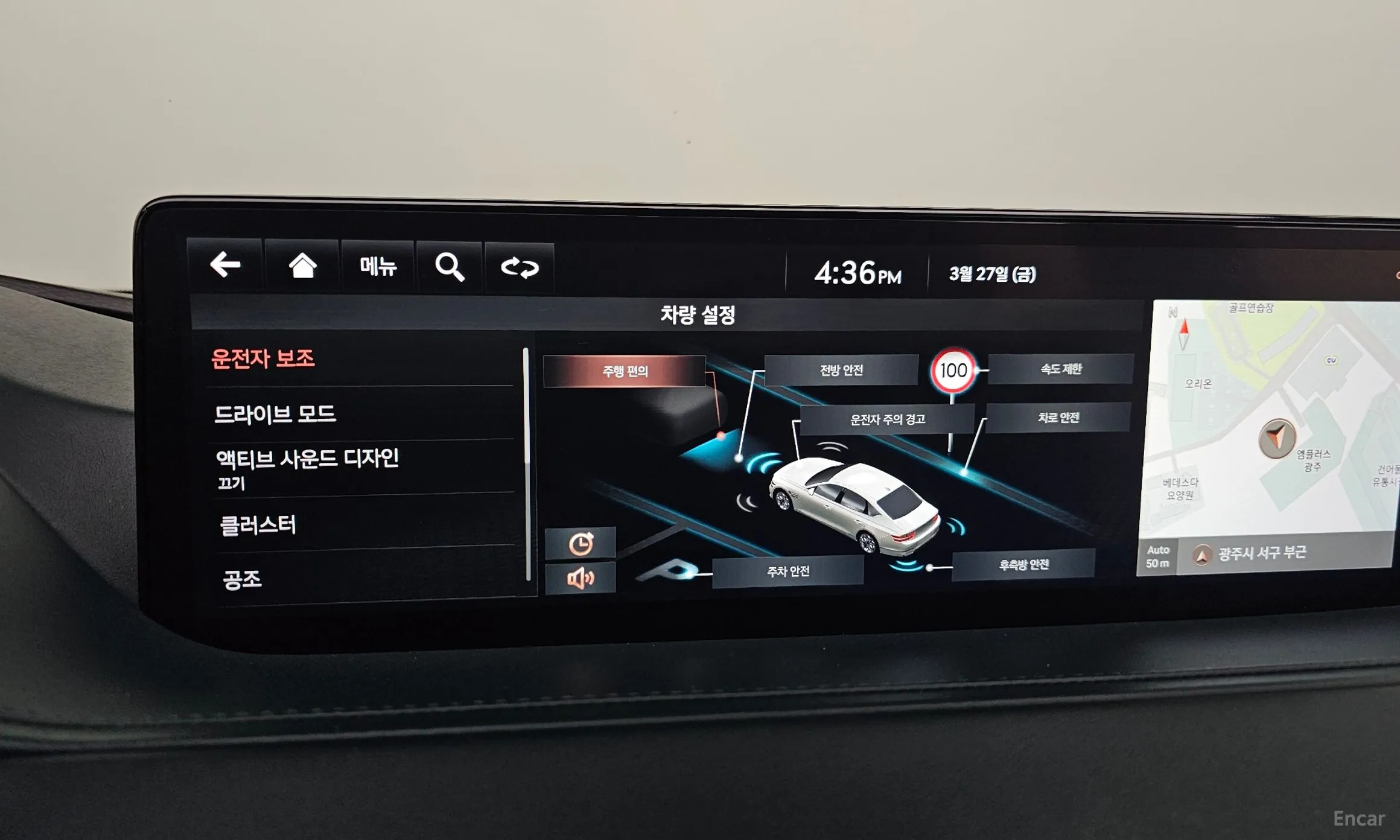 Genesis G80 (RG3) превью 17