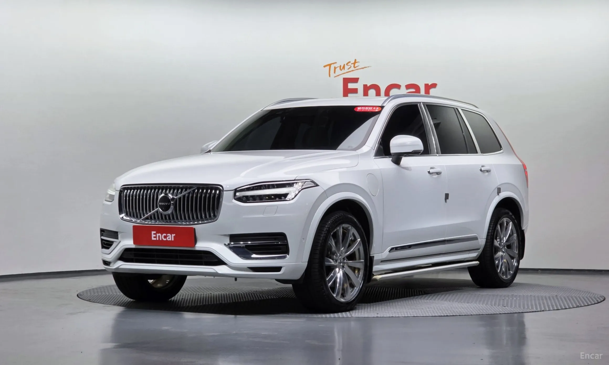 XC90 Gen 2