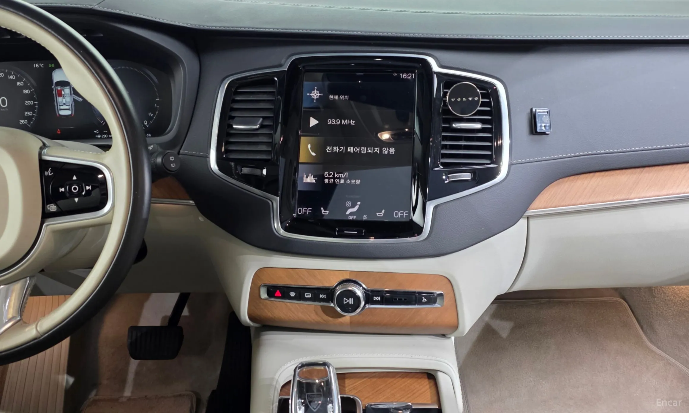 Volvo XC90 Gen 2 превью 14