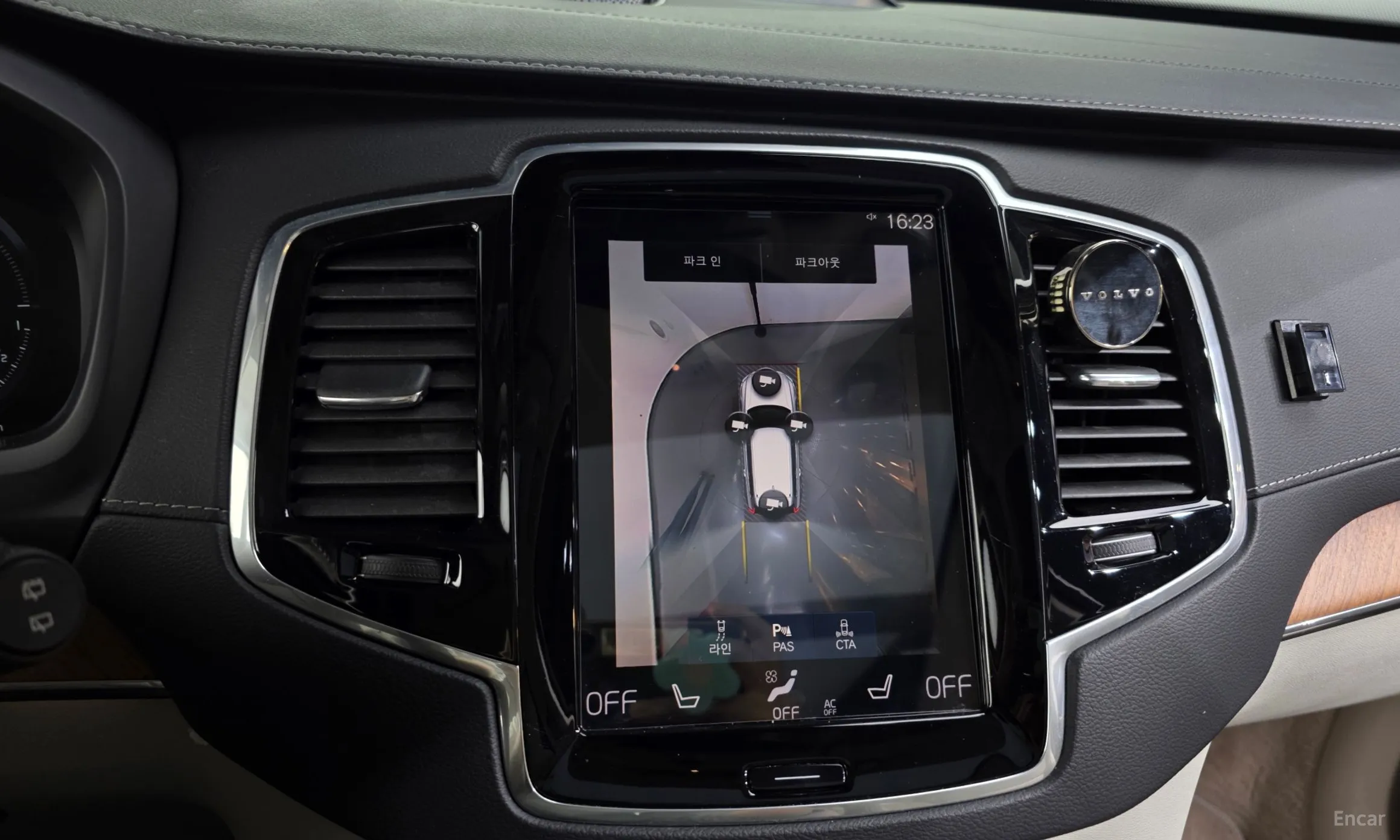 Volvo XC90 Gen 2 превью 15