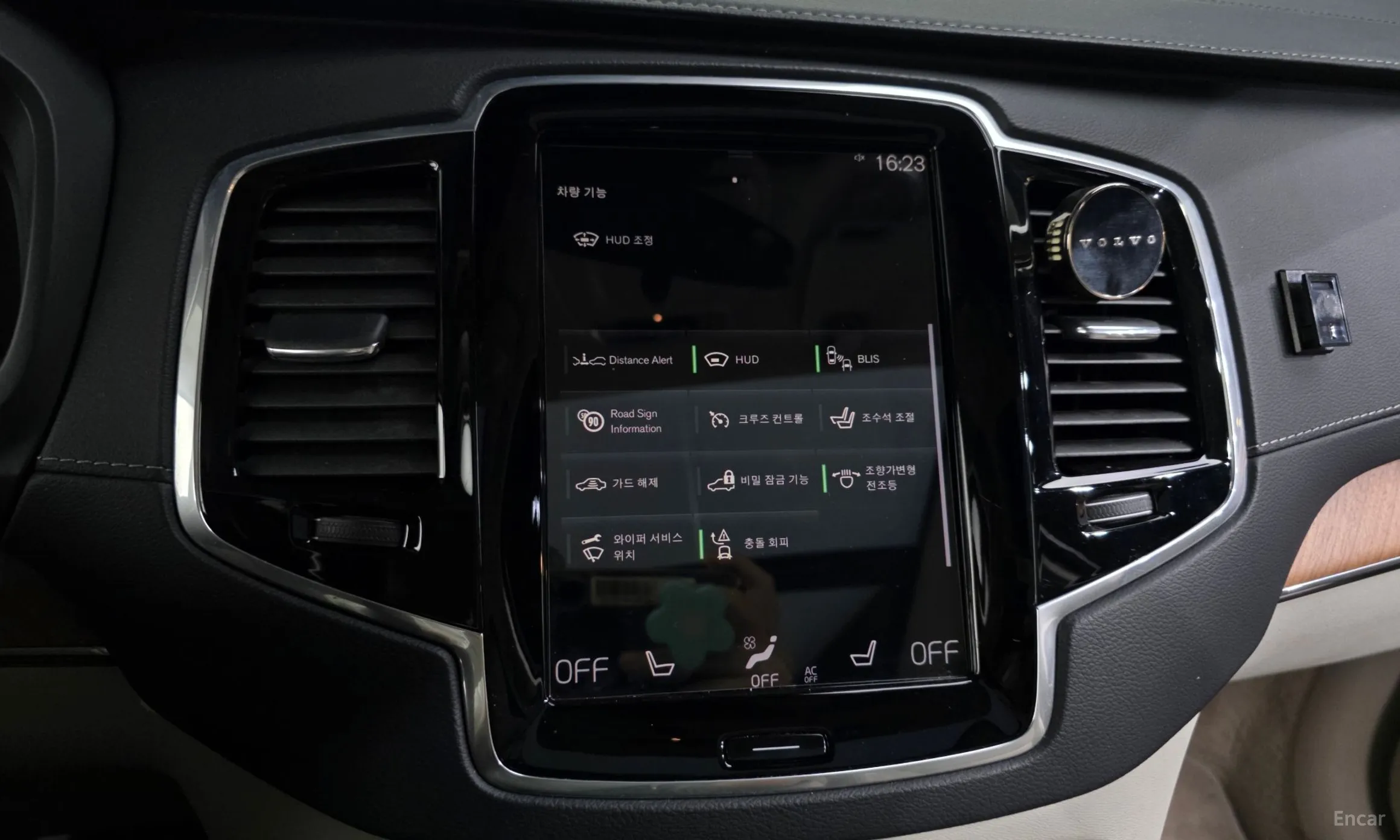 Volvo XC90 Gen 2 превью 16