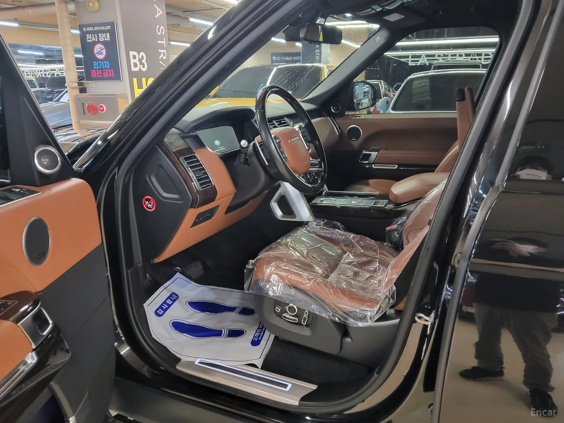 Land Rover Range Rover 4th Generation