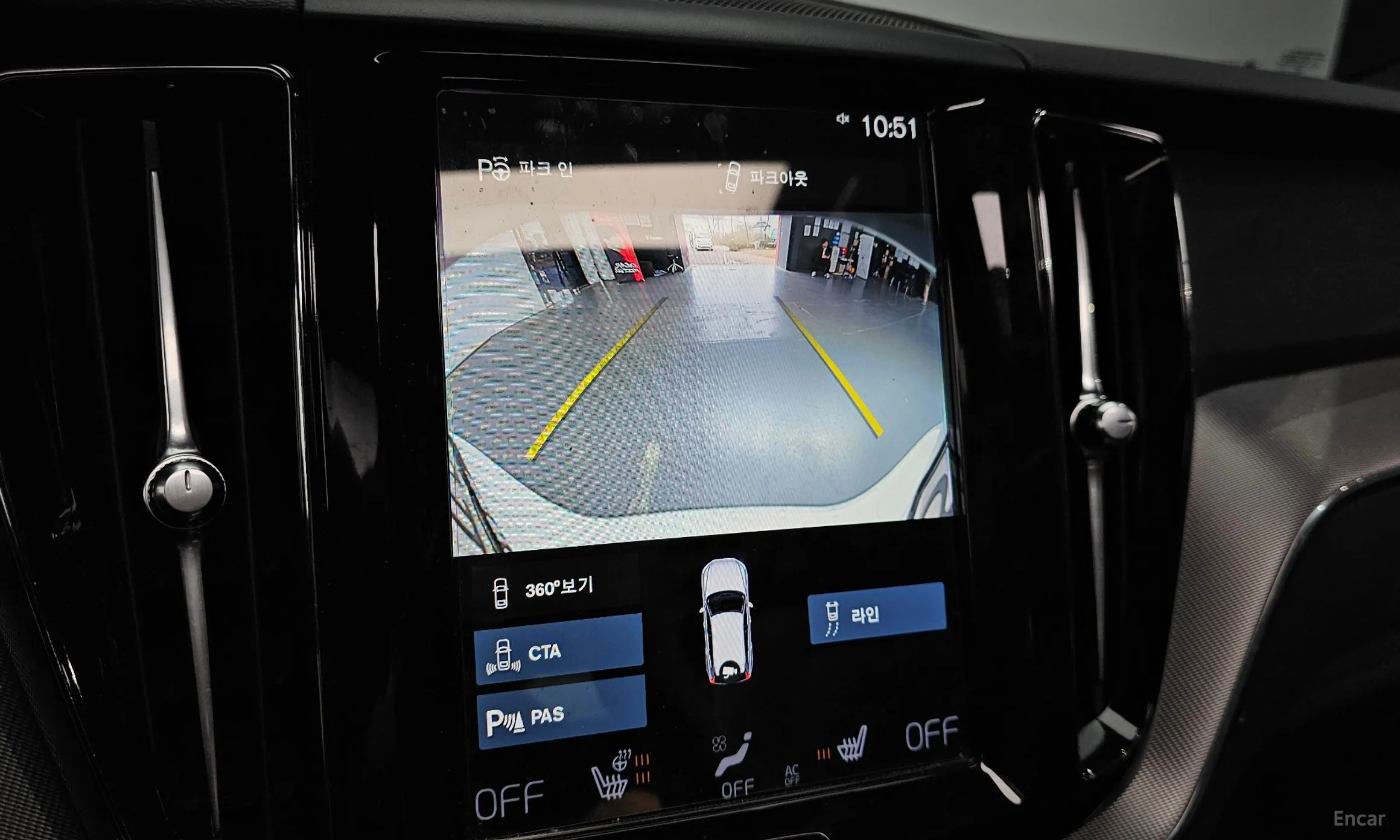 Volvo XC60 Gen 2 превью 15