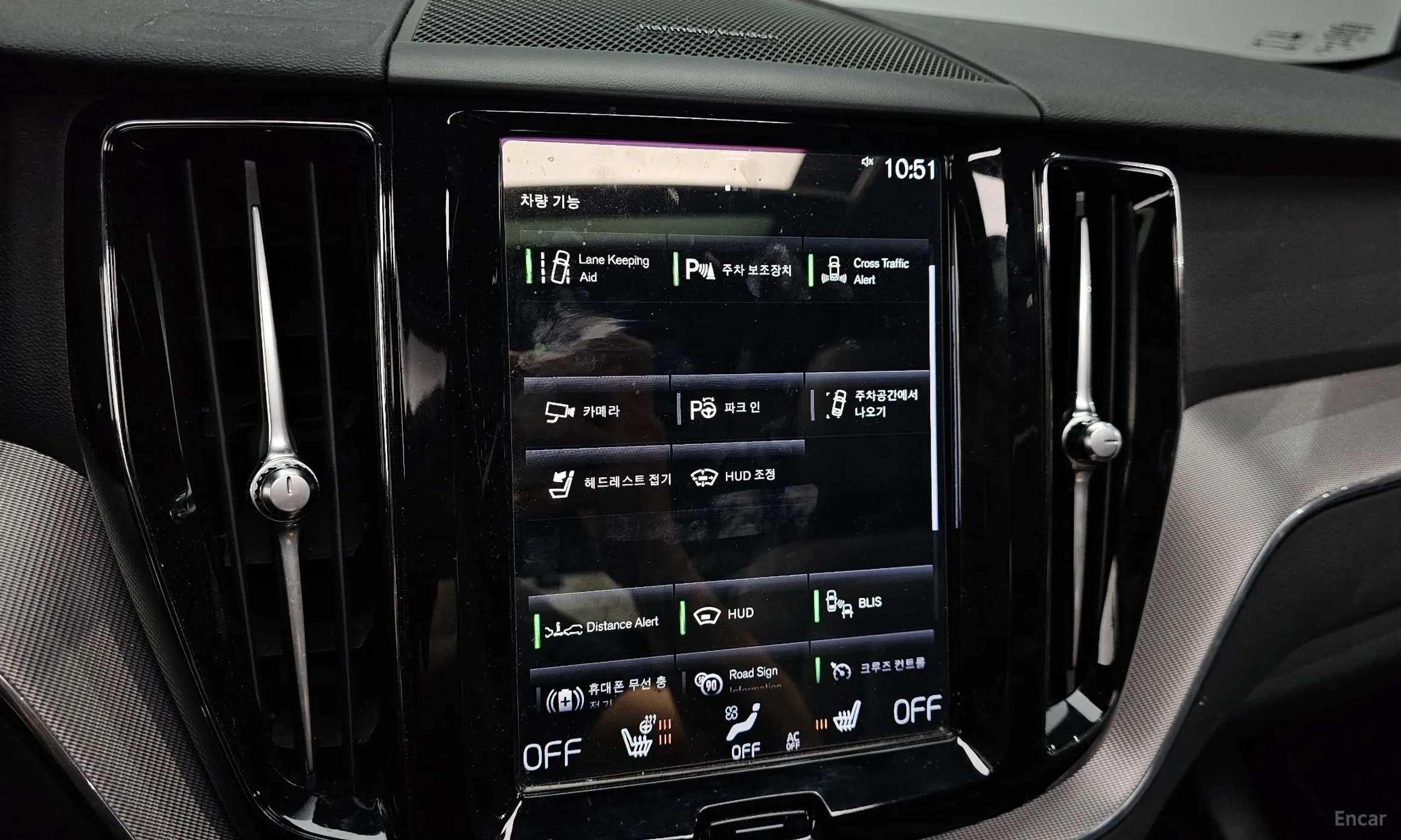 Volvo XC60 Gen 2 превью 17