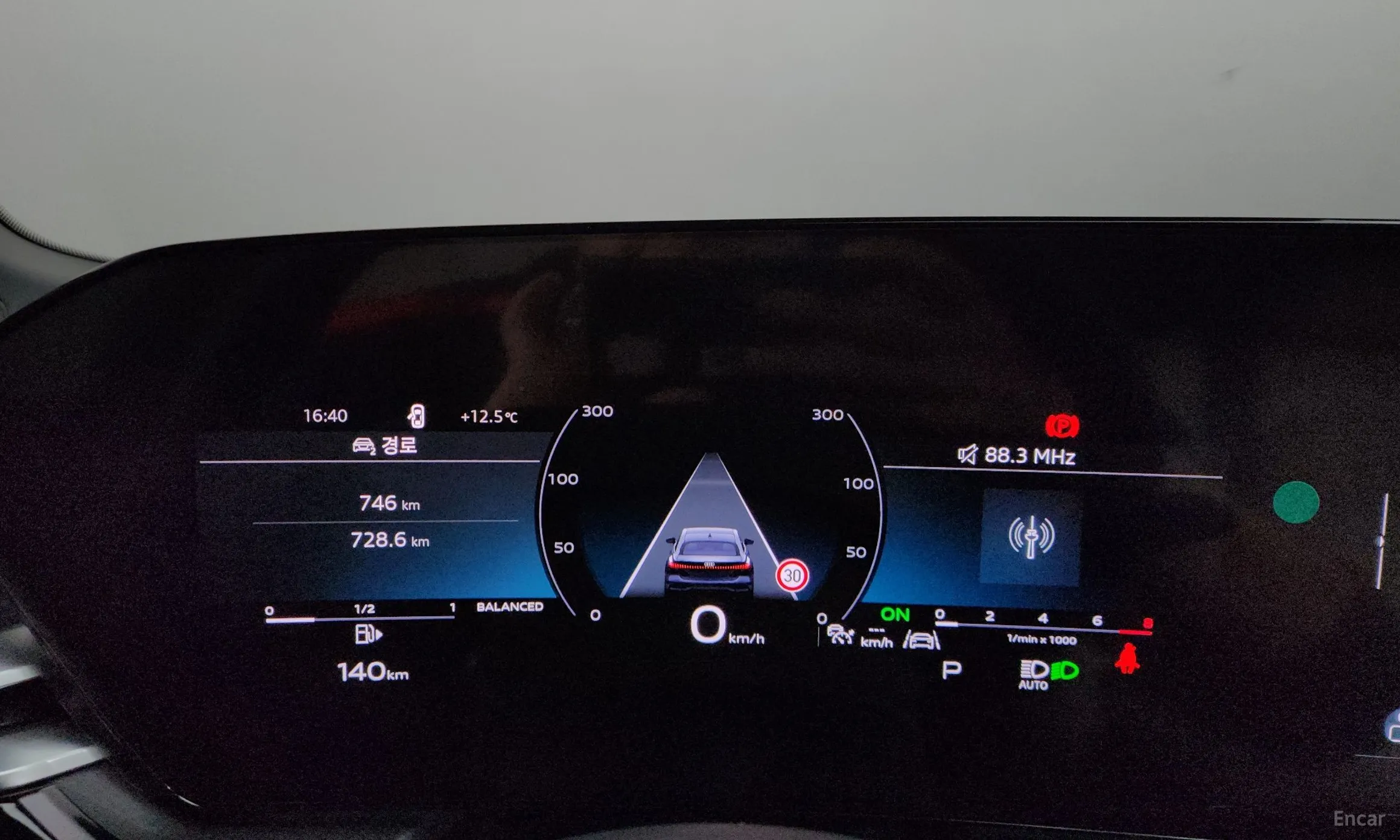 Audi A5 (B10) превью 8