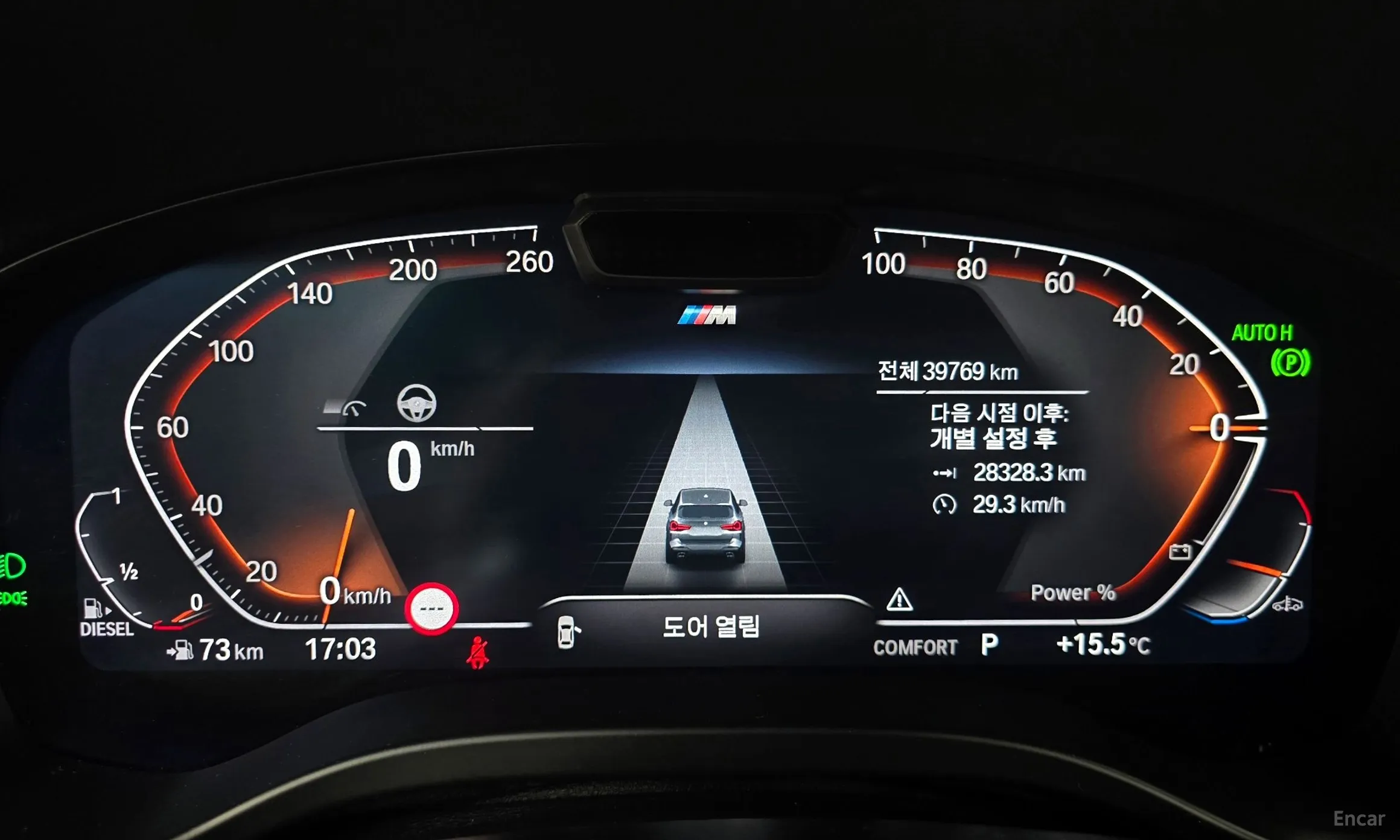 BMW X3 (G01) превью 8