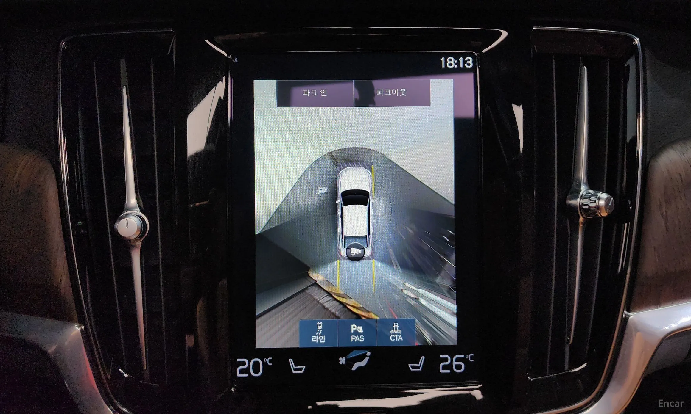 Volvo S90 превью 15