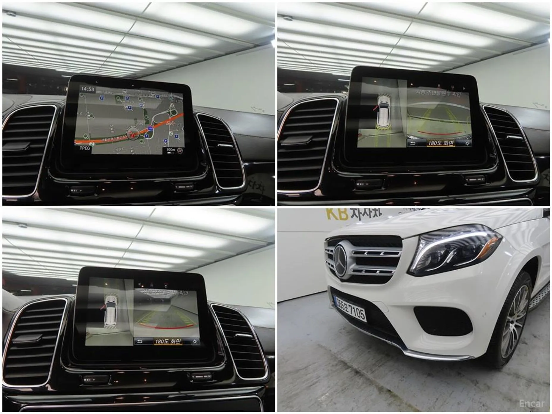 Mercedes Benz GLS-Class X166 превью 18