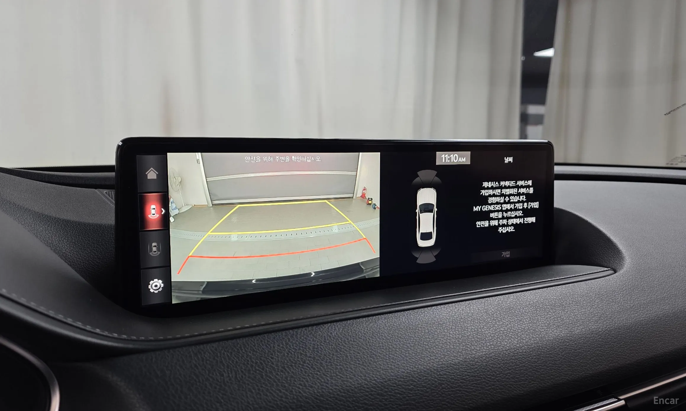 Genesis G80 (RG3) превью 16