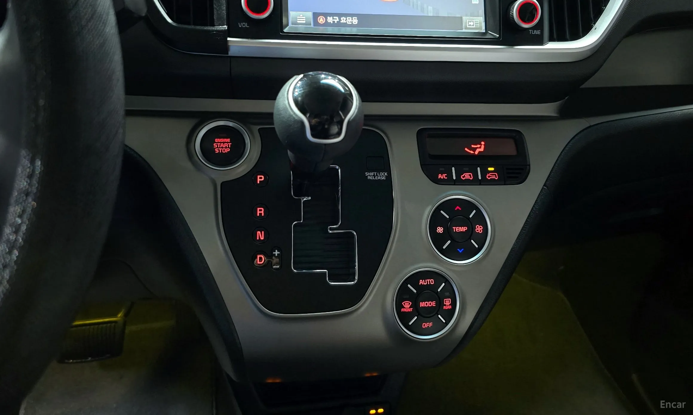 Kia Ray превью 9