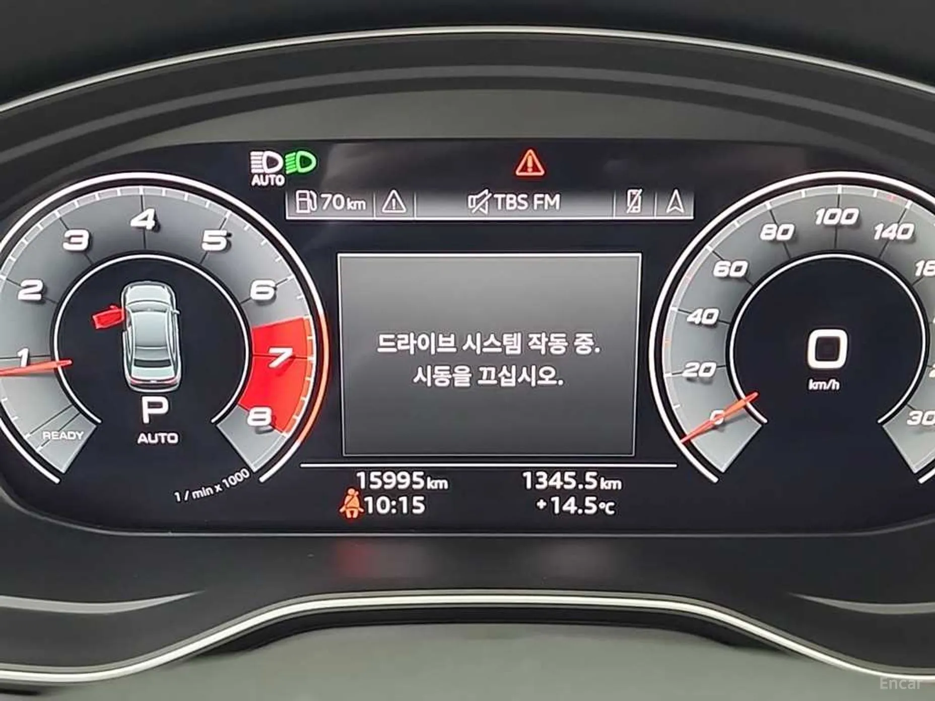 Audi S4 (B9) превью 6