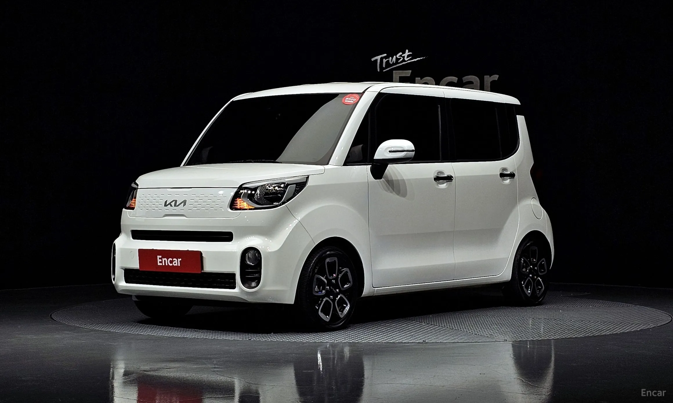 Kia Ray