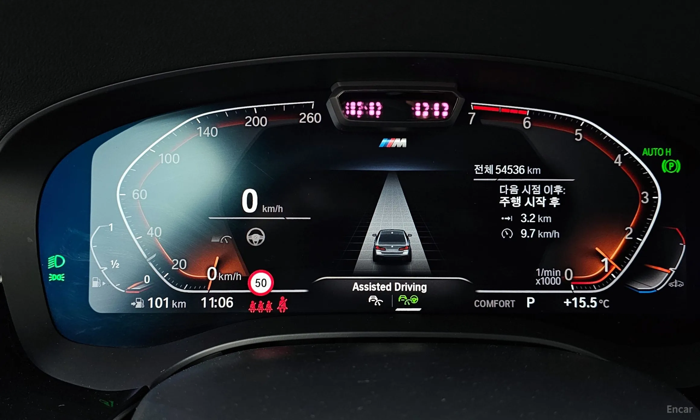 BMW 5 Series (G30) превью 8