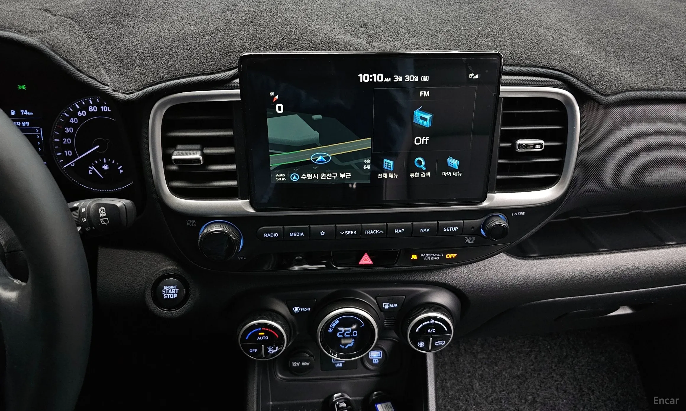 Hyundai Venue превью 14