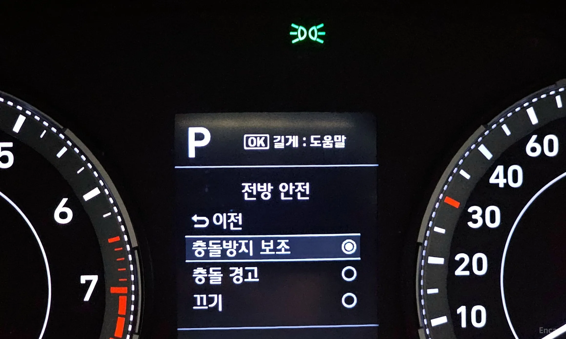 Hyundai Venue превью 16