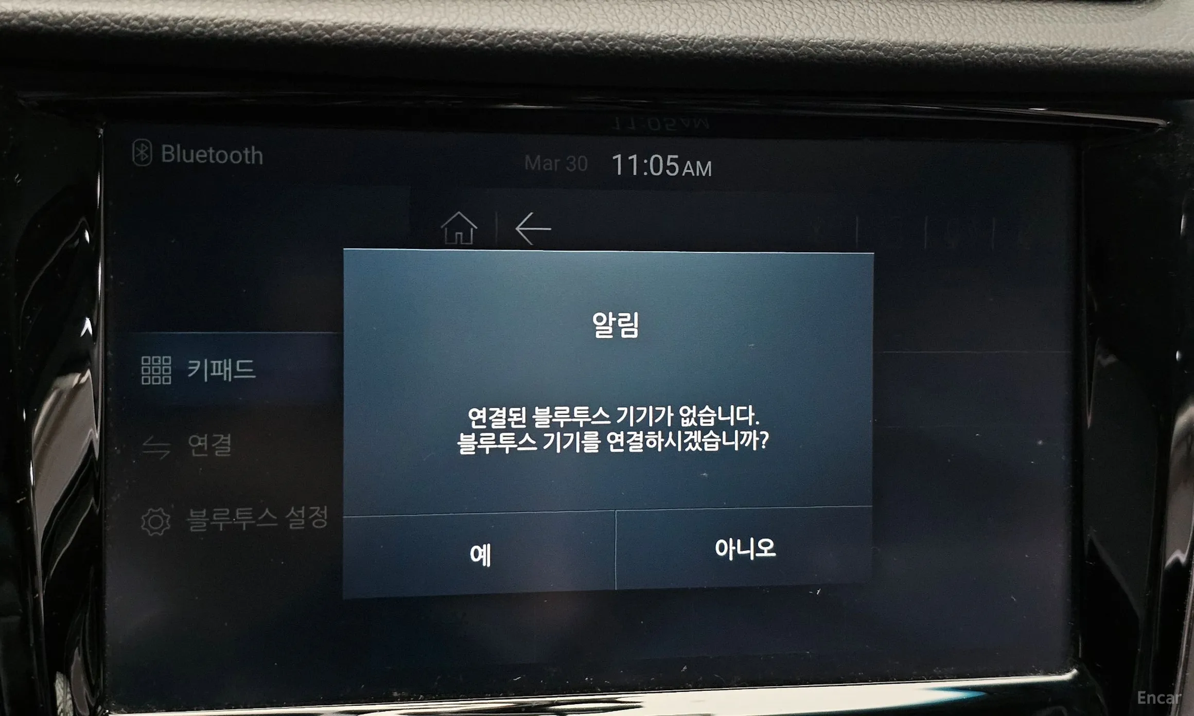 KG Mobility (SsangYong) Rexton Sports превью 16