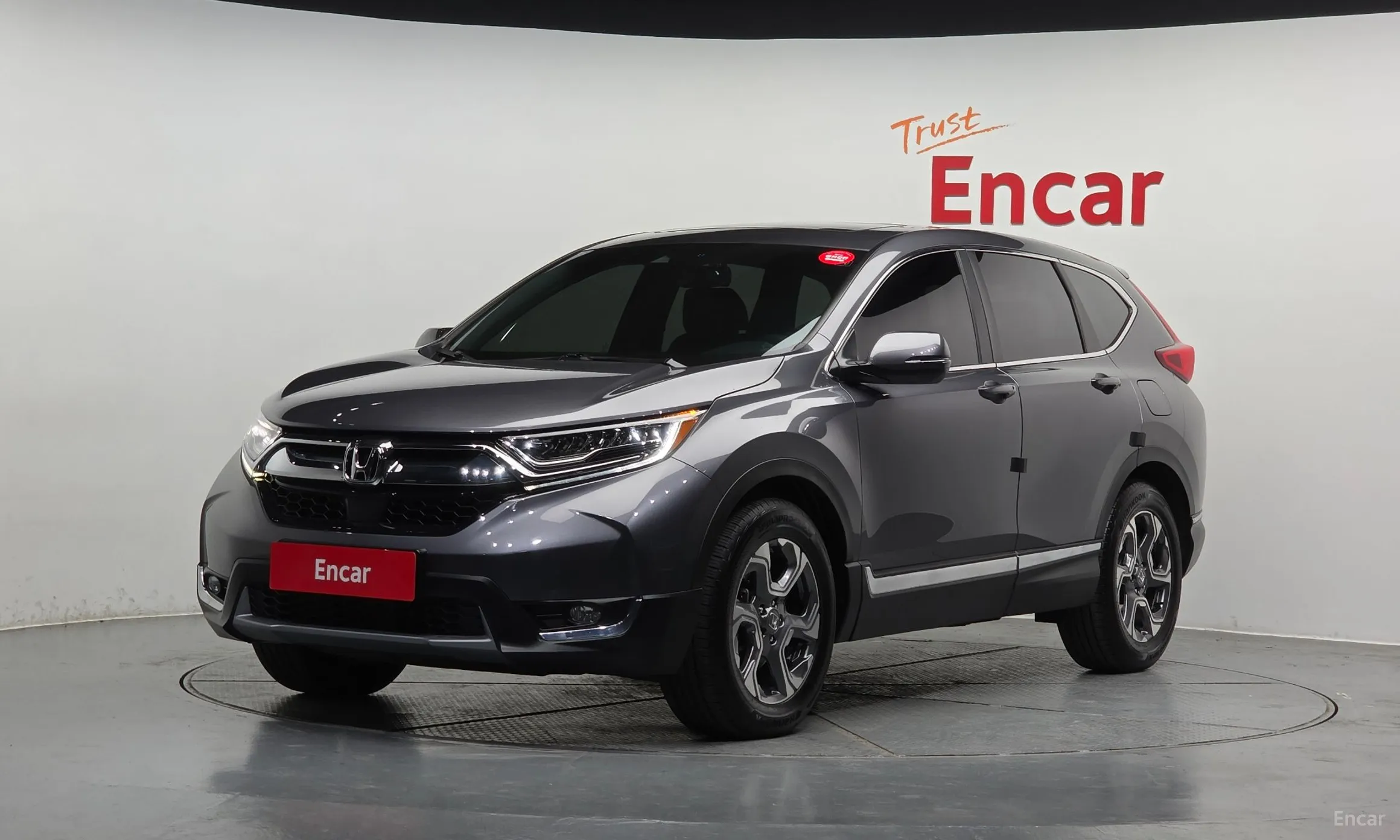 Honda CR-V 5th generation