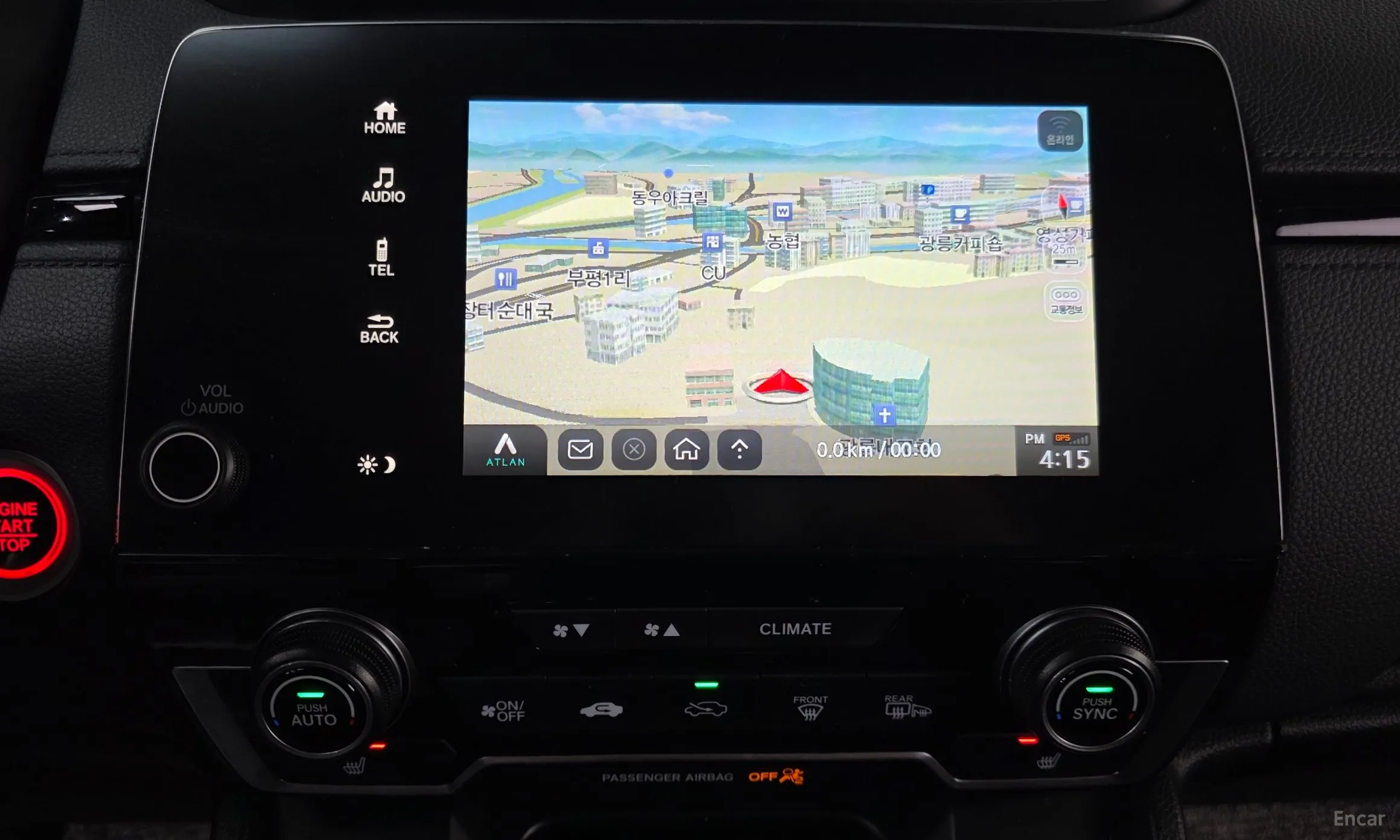 Honda CR-V 5th generation превью 15