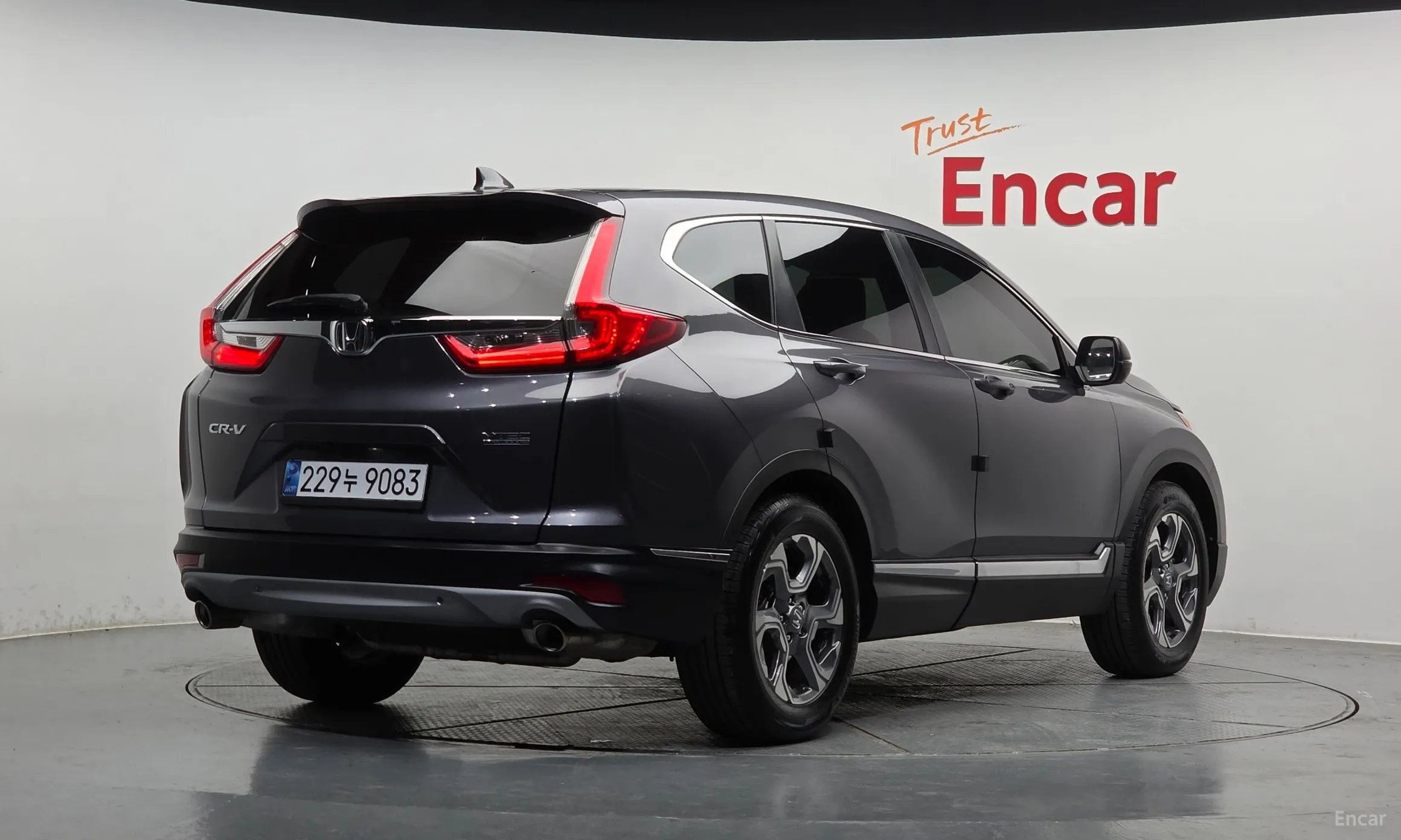 Honda CR-V 5th generation