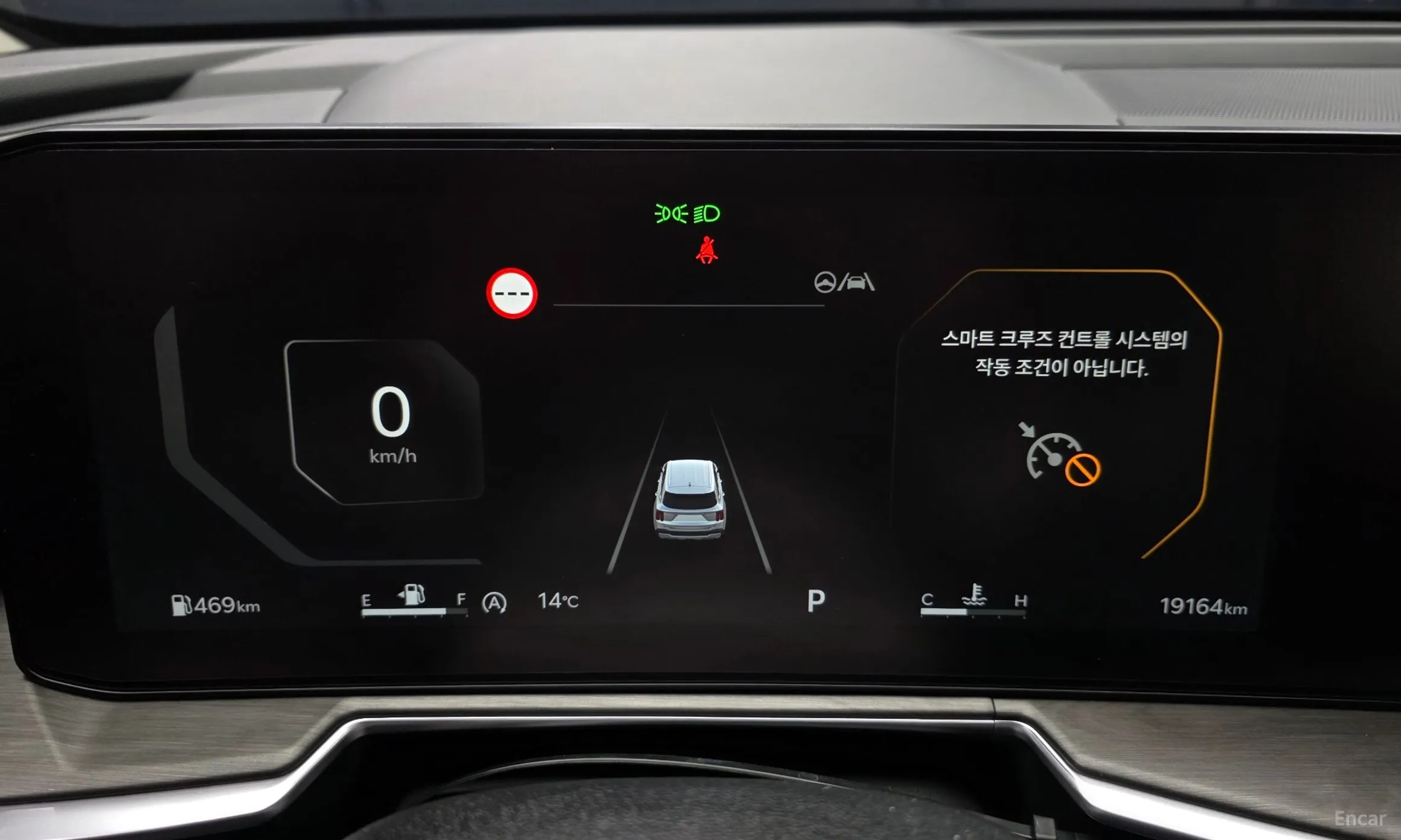 Kia Sorento 4th Generation превью 8