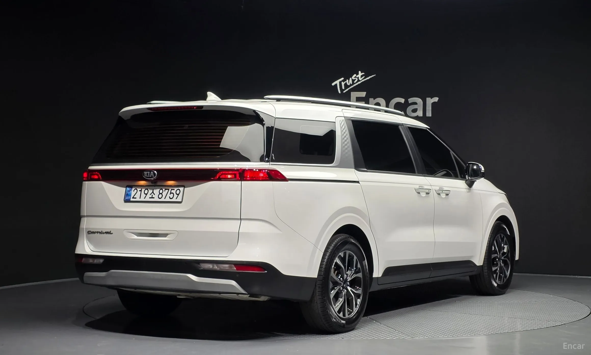 Kia Carnival Gen 4
