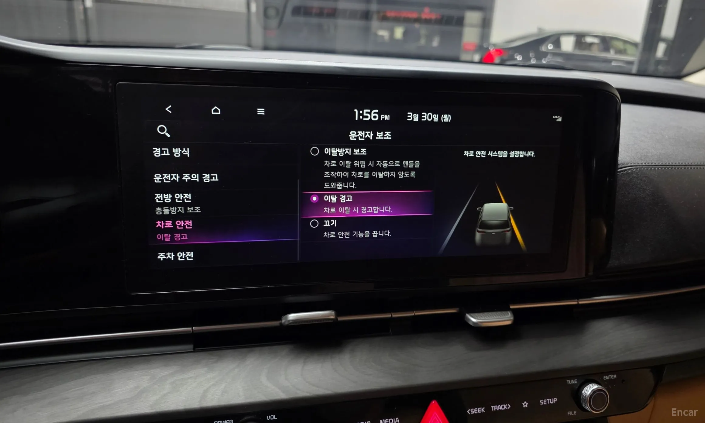 Kia Carnival Gen 4 превью 16