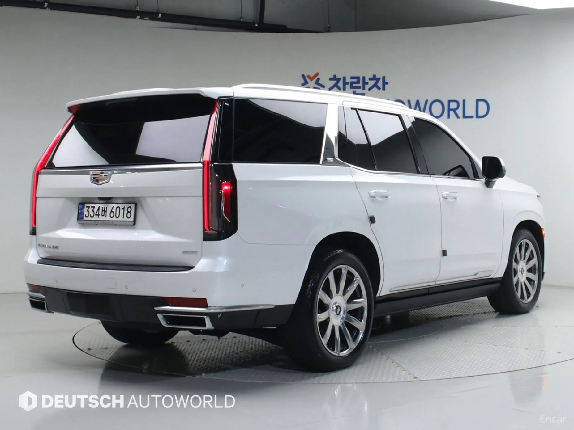 Cadillac Escalade 5th Generation