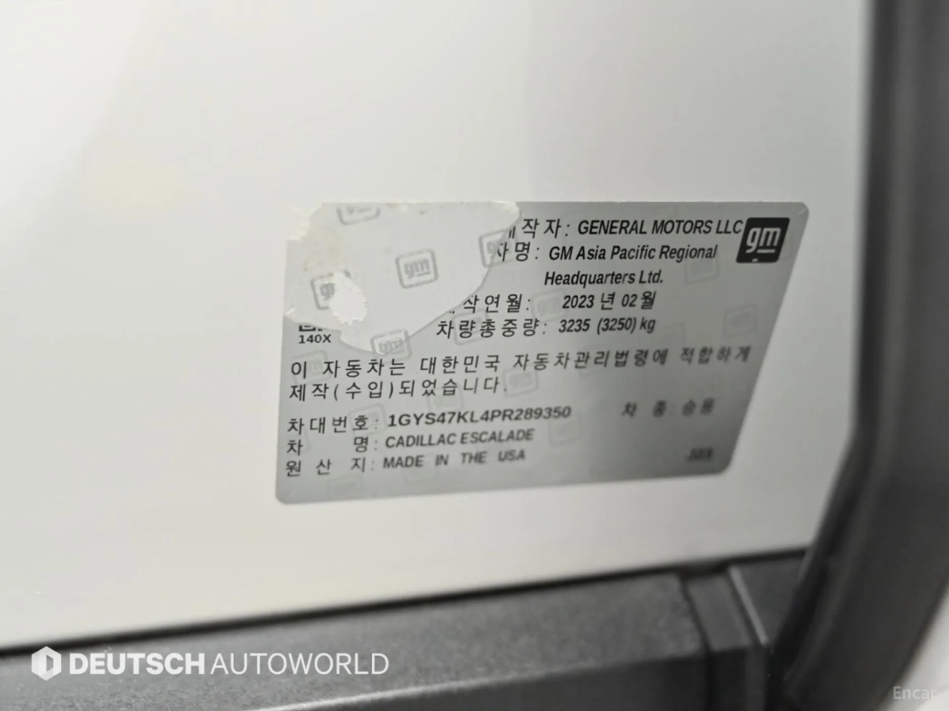 Cadillac Escalade 5th Generation превью 20