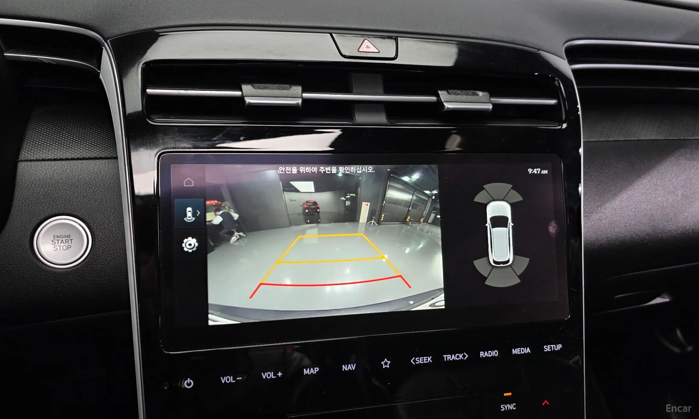 Hyundai Tucson Hybrid (NX4) превью 15