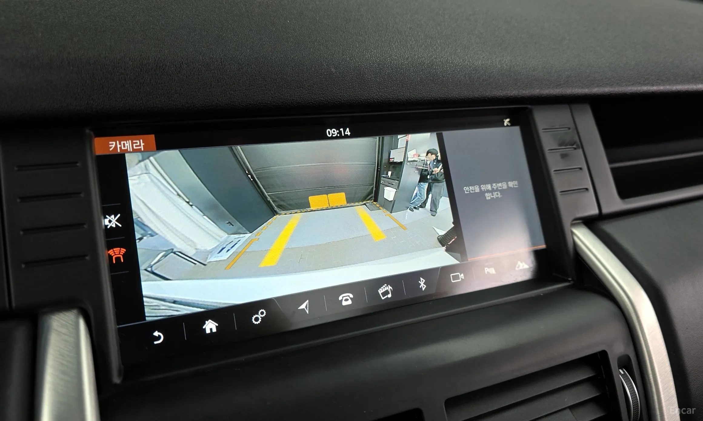 Land Rover Discovery Sports превью 15