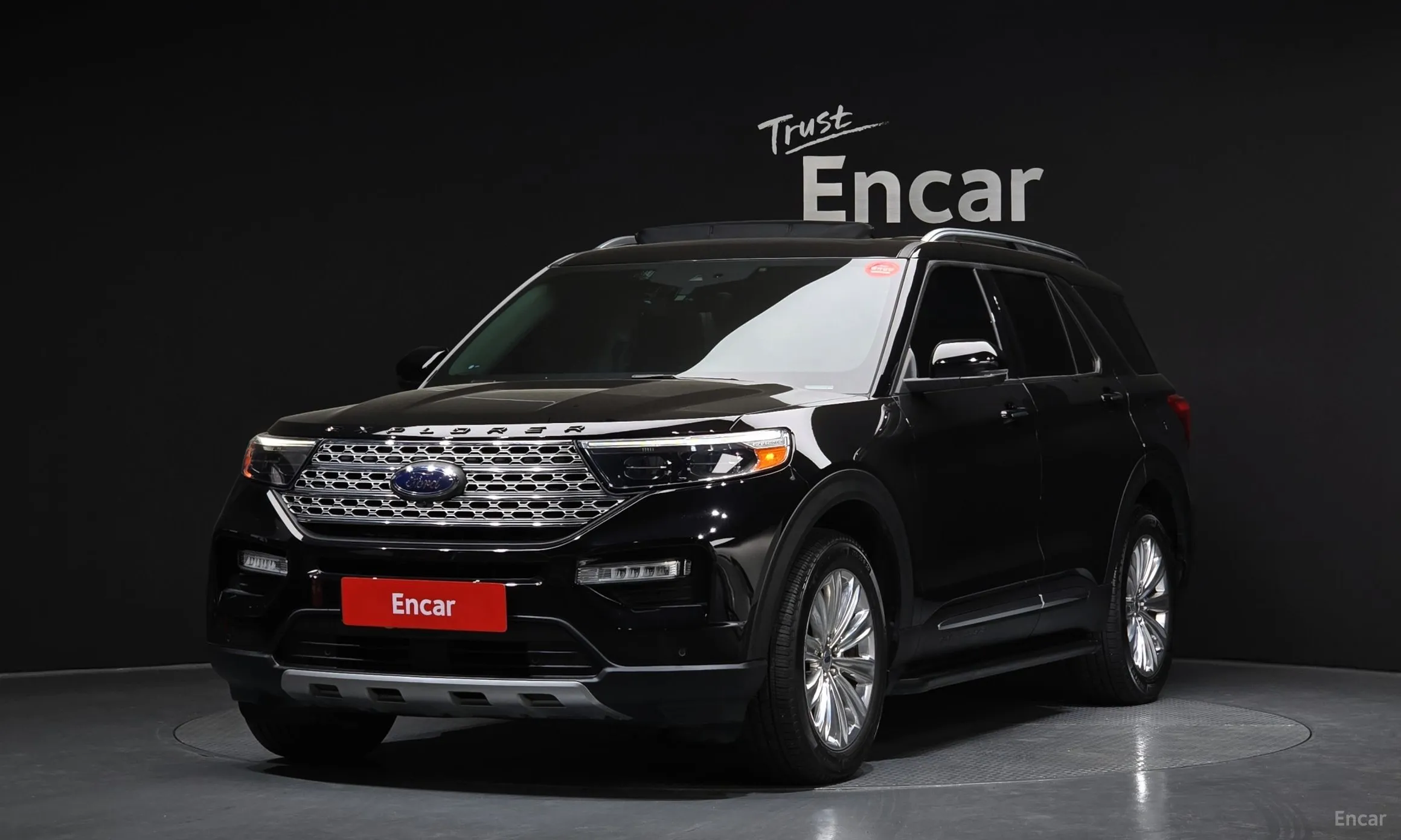 Explorer 6th Generation