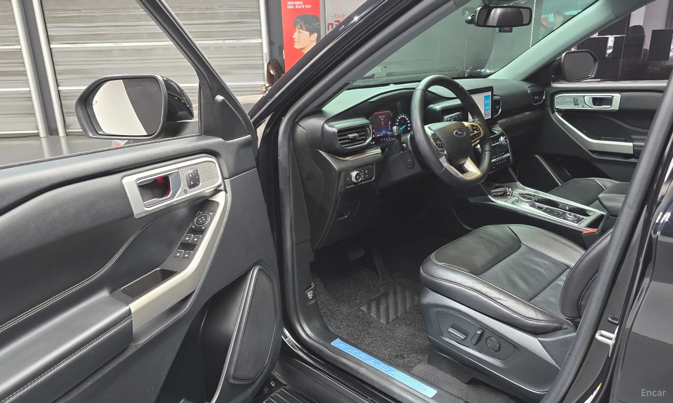 Ford Explorer 6th Generation превью 11